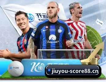 九游娱乐score88的故事